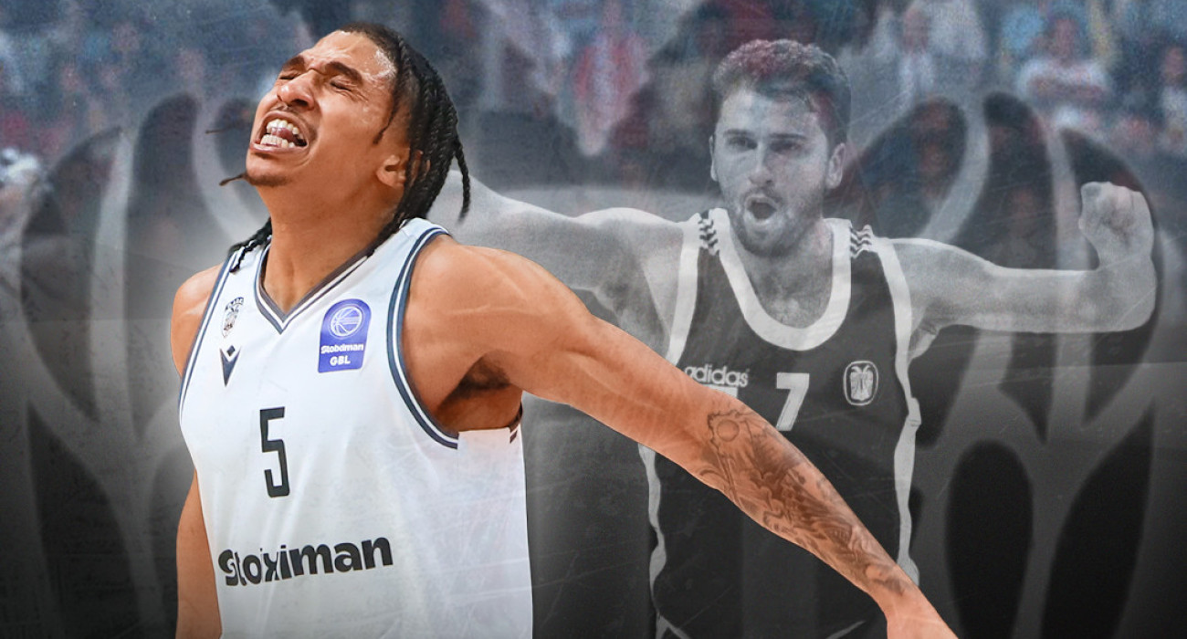 Μη μου λες να ζω με αναμνήσεις, δεν το αντέχω