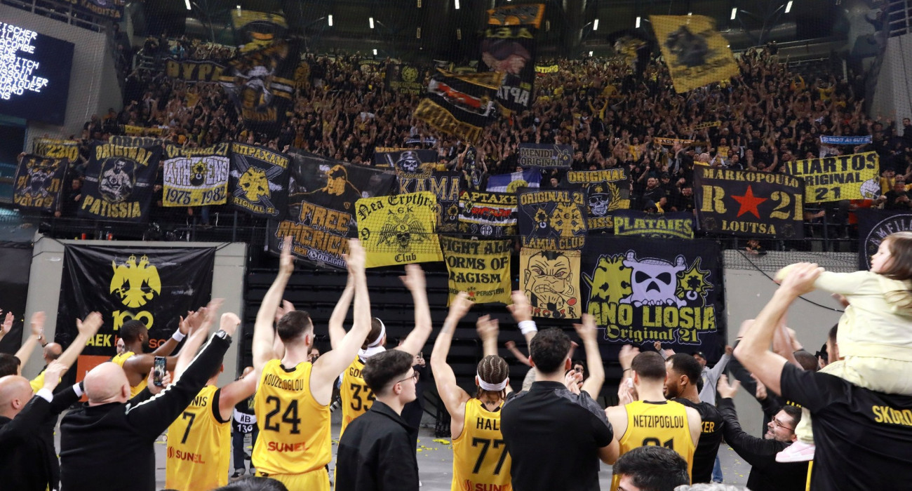 Νικήστε, νικήστε, νικήστε