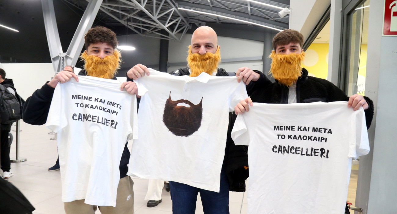 Πηγή: Eurokinissi