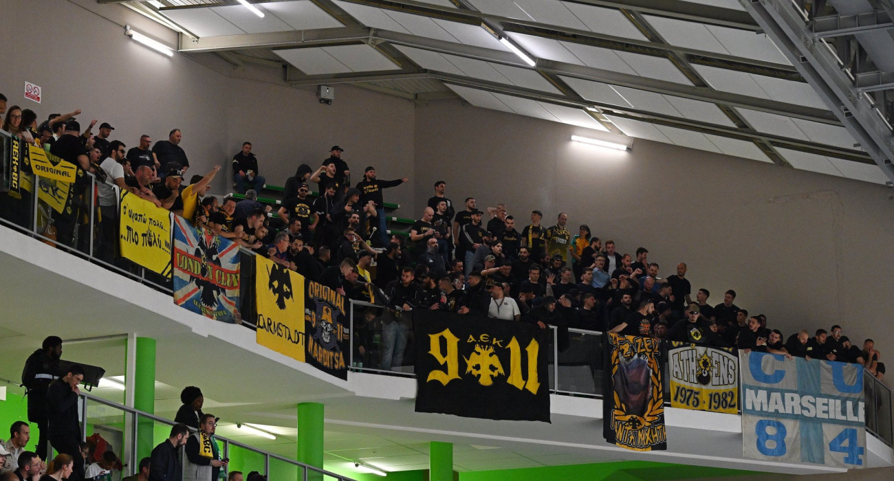 Δυναμικό παρών του κόσμου της ΑΕΚ στη Γαλλία