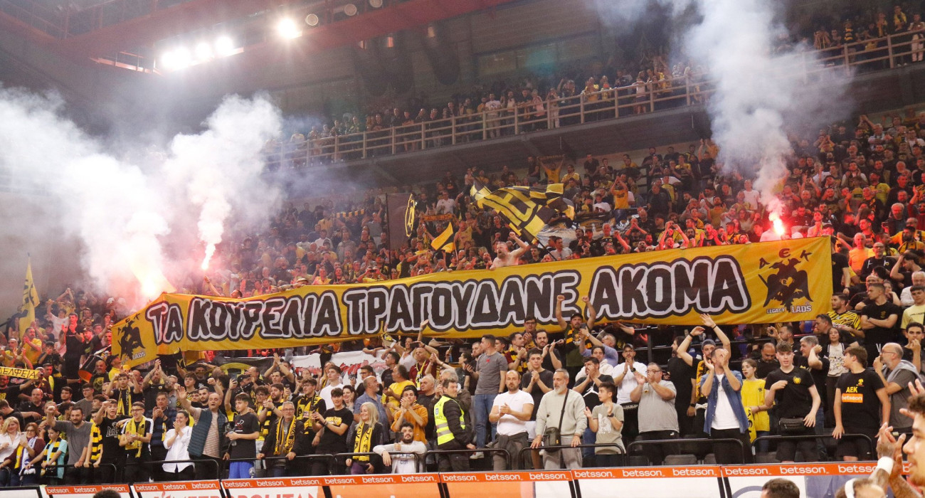 Κάλεσμα της ΑΕΚ στον κόσμο ενόψει ΠΑΟΚ και γενική είσοδο 10 ευρώ
