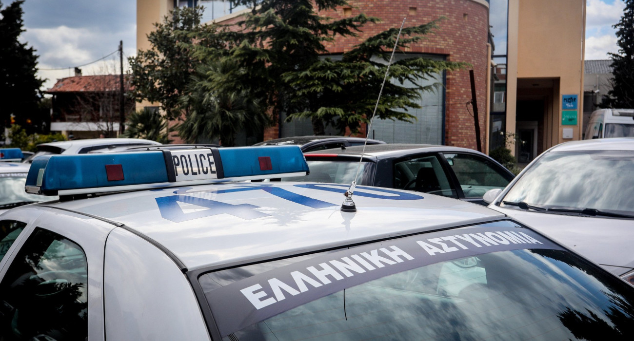 Πηγή: Eurokinissi