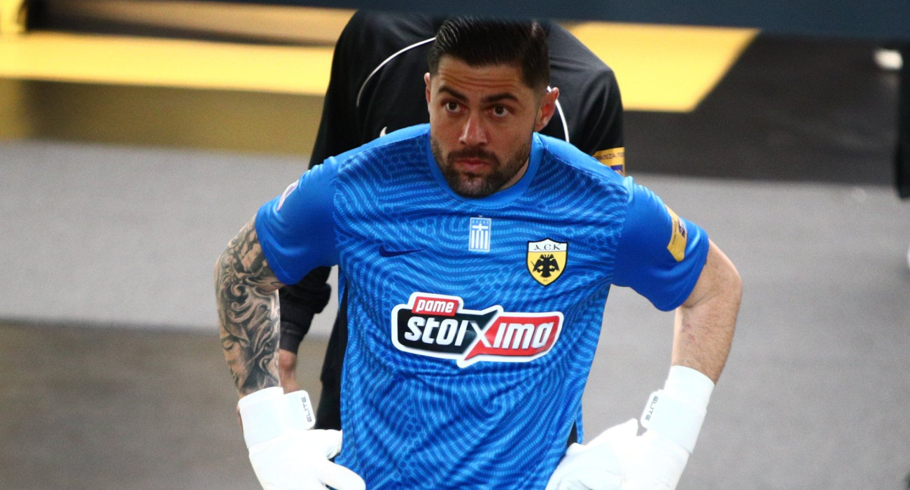 Πηγή: Eurokinissi