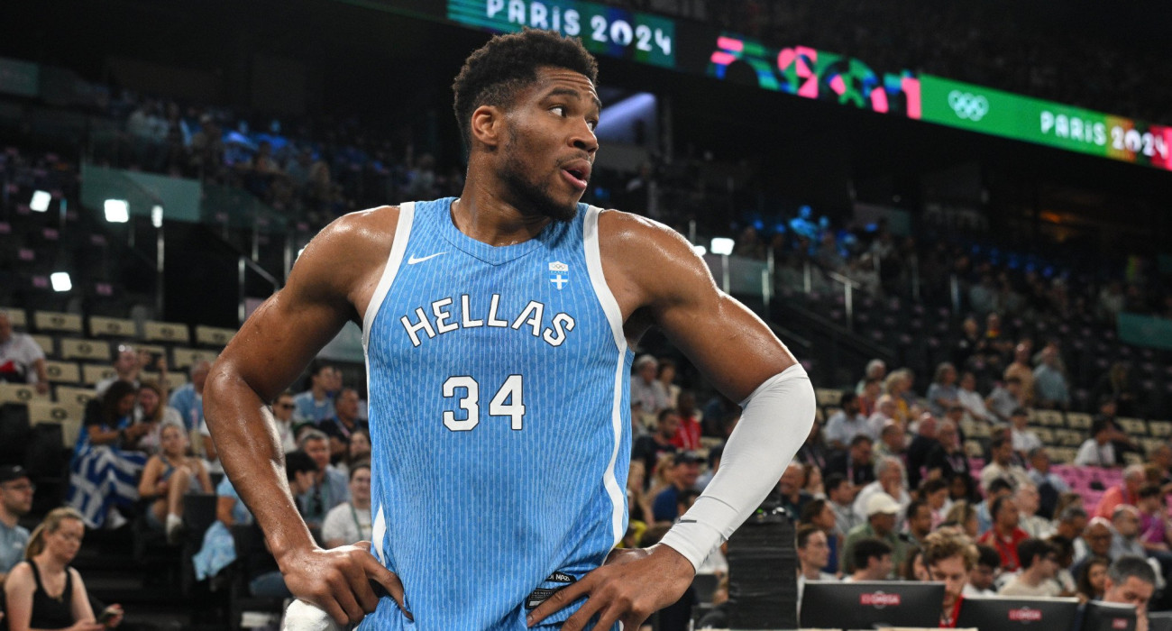 Πηγή: Eurokinissi