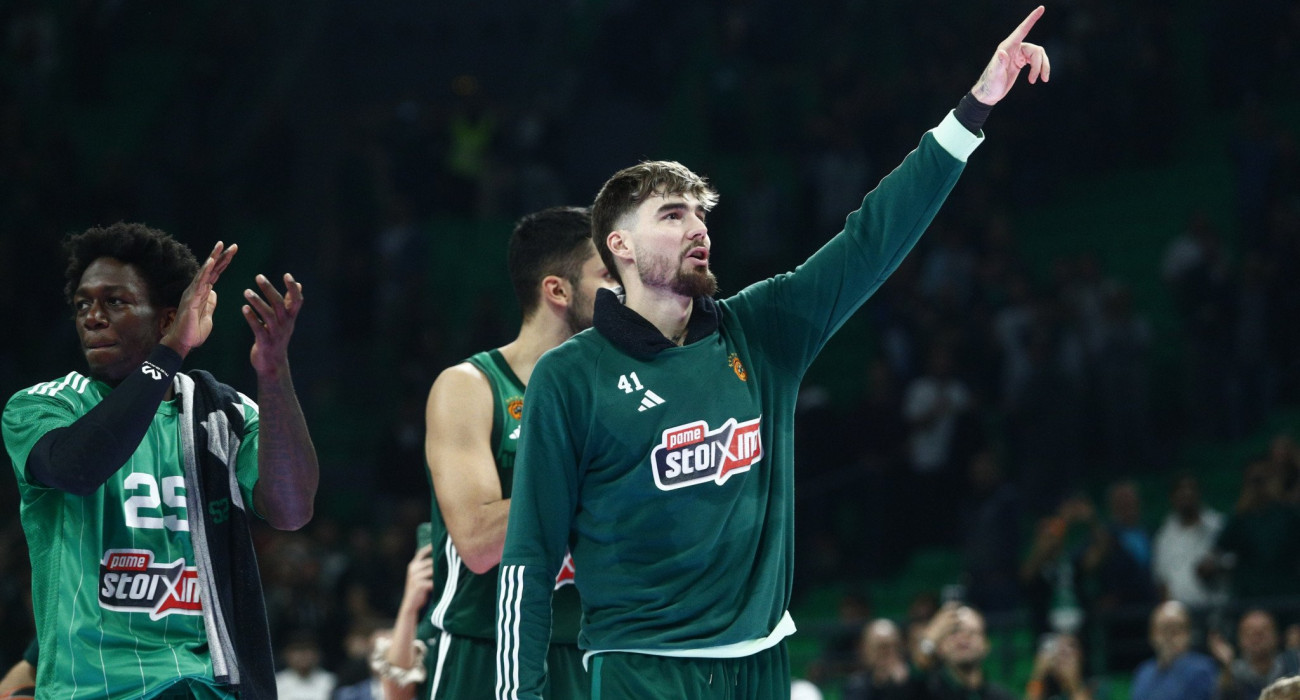 Πηγή: Eurokinissi