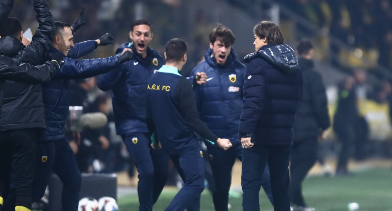 Πηγή: Eurokinissi