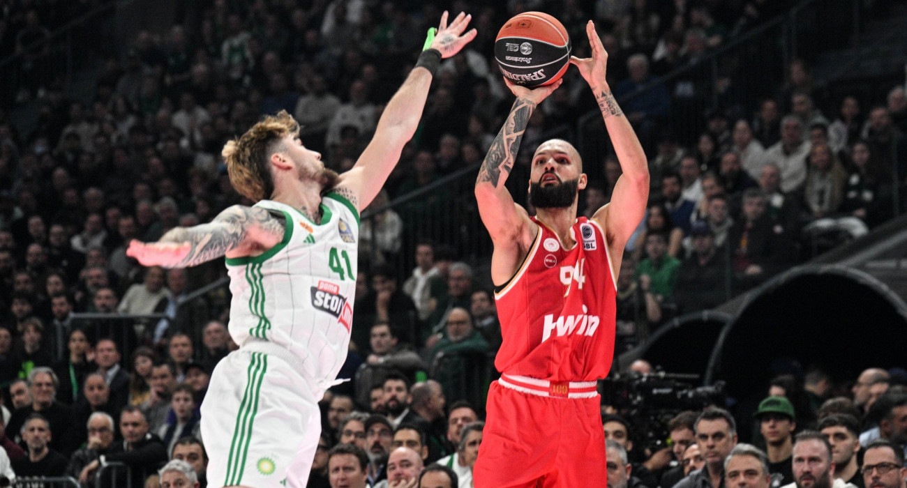 Πηγή: Eurokinissi