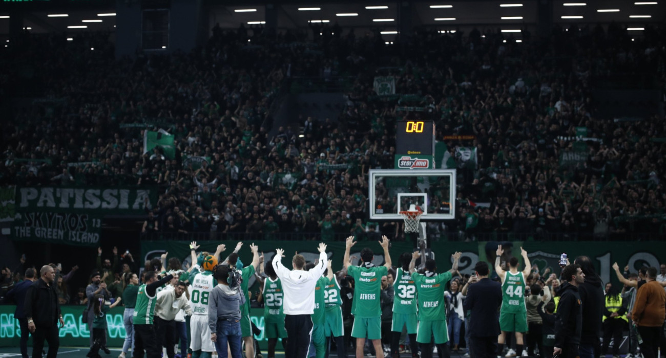 Πηγή: Eurokinissi