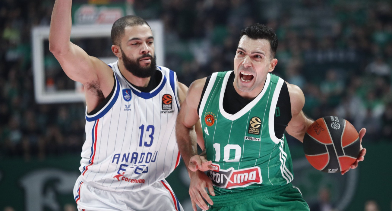 Πηγή: Eurokinissi