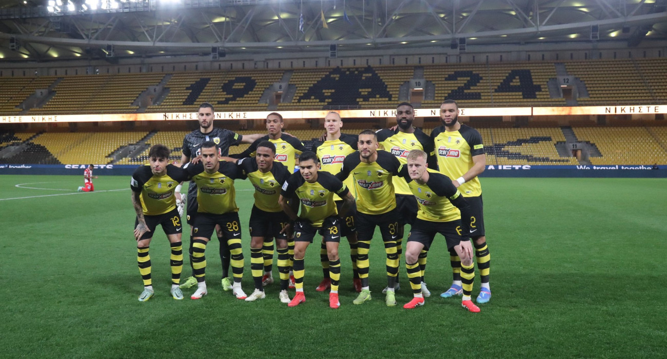 Πηγή: Eurokinissi