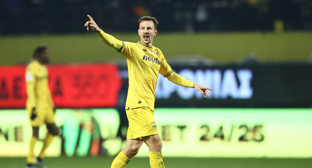 Πηγή: Eurokinissi