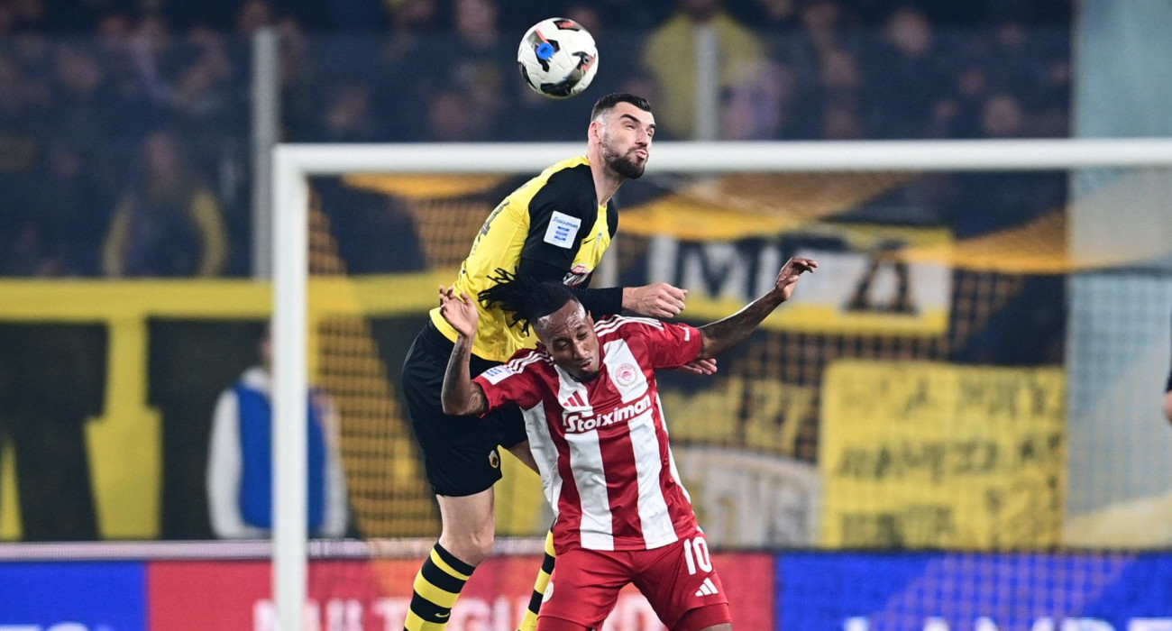 Πηγή: Eurokinissi