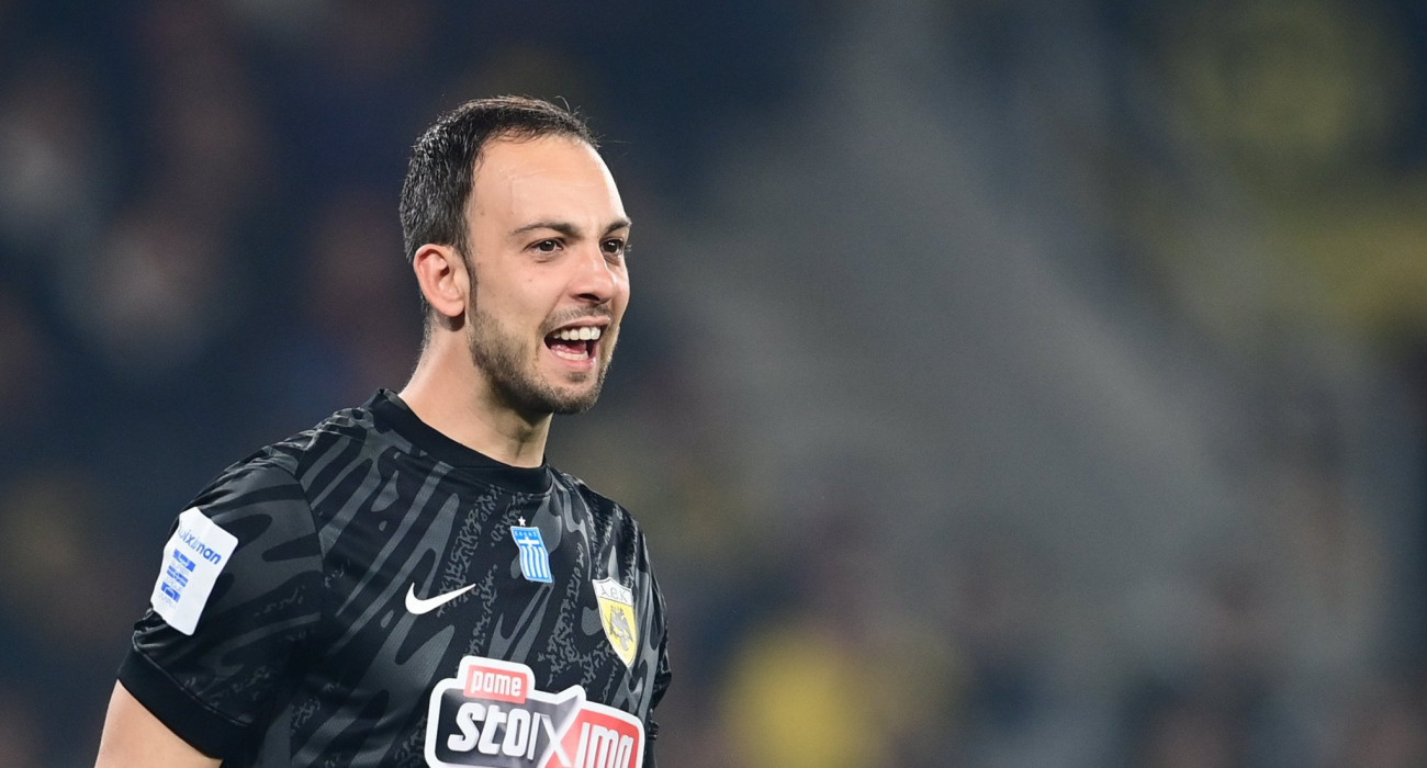 Πηγή: Eurokinissi