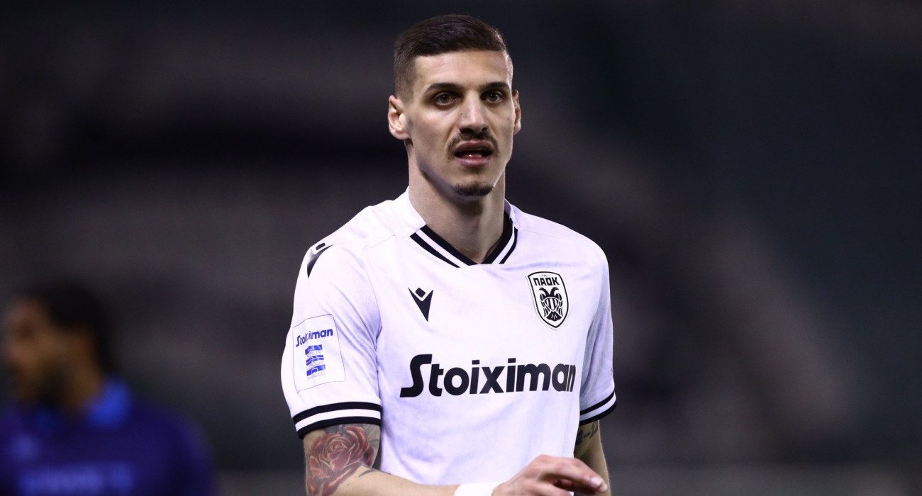 Πηγή: Eurokinissi