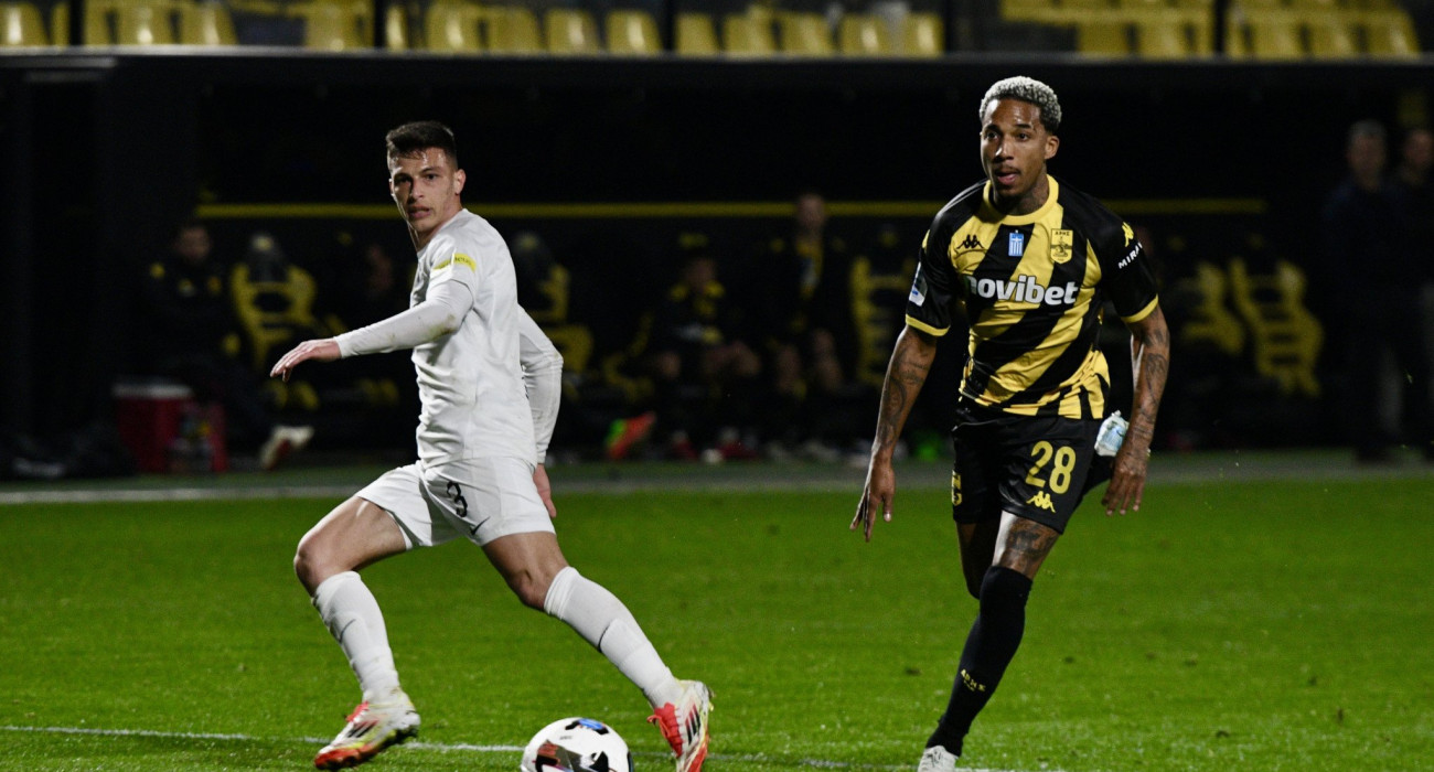 Πηγή: Eurokinissi