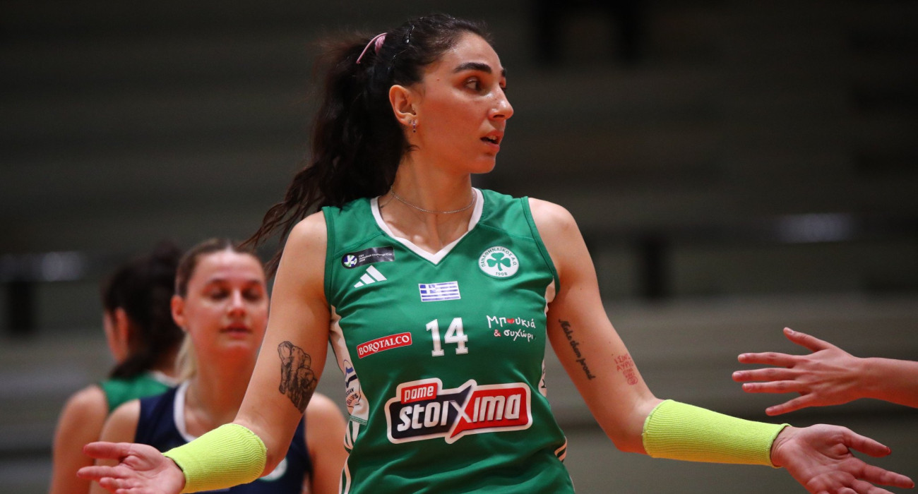 Πηγή: Eurokinissi