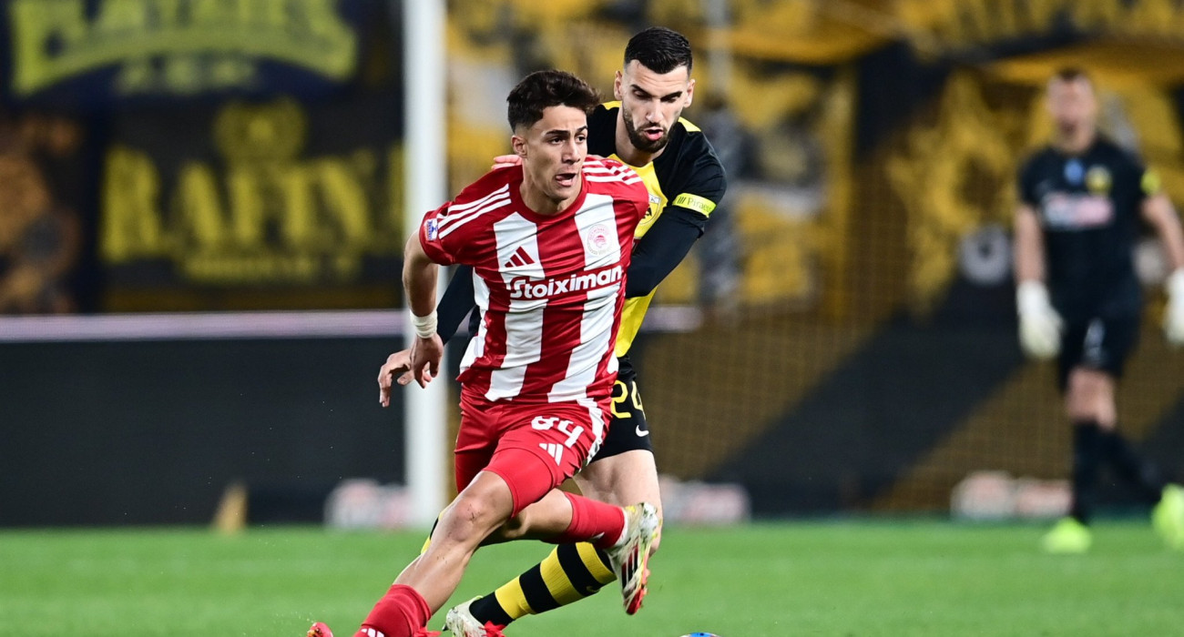 Πηγή: Eurokinissi