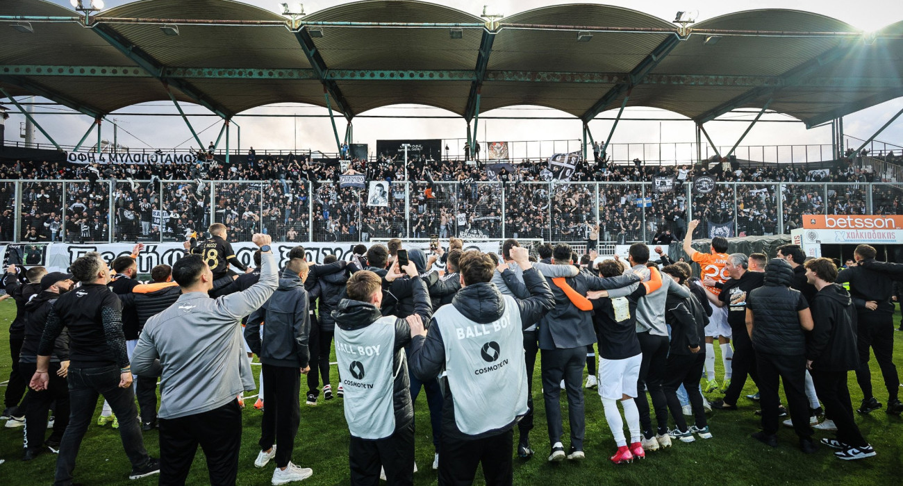 Πηγή: Eurokinissi