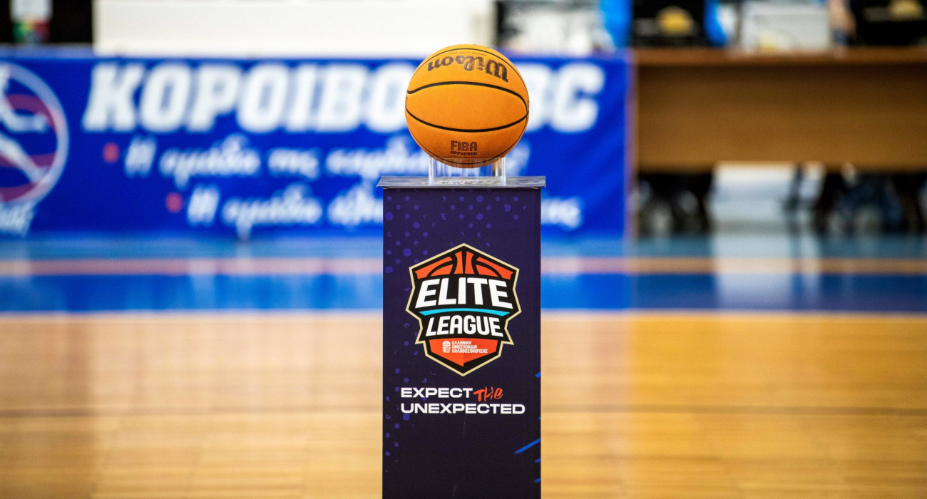 Πηγή: Eurokinissi