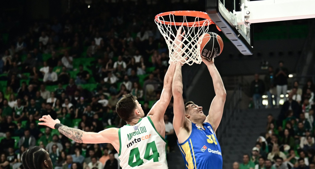 Πηγή: Eurokinissi