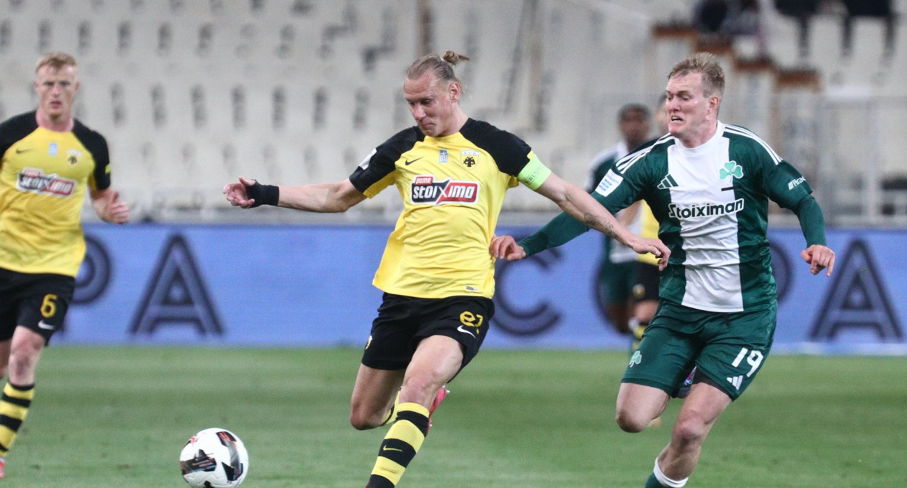 Πηγή: Eurokinissi