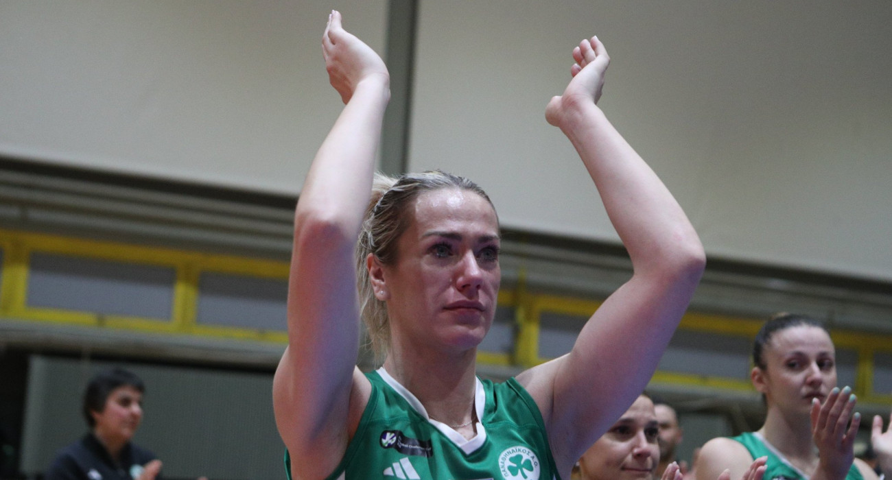 Πηγή: Eurokinissi