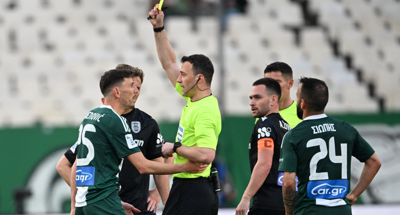 Φωτογραφία: Eurokinissi