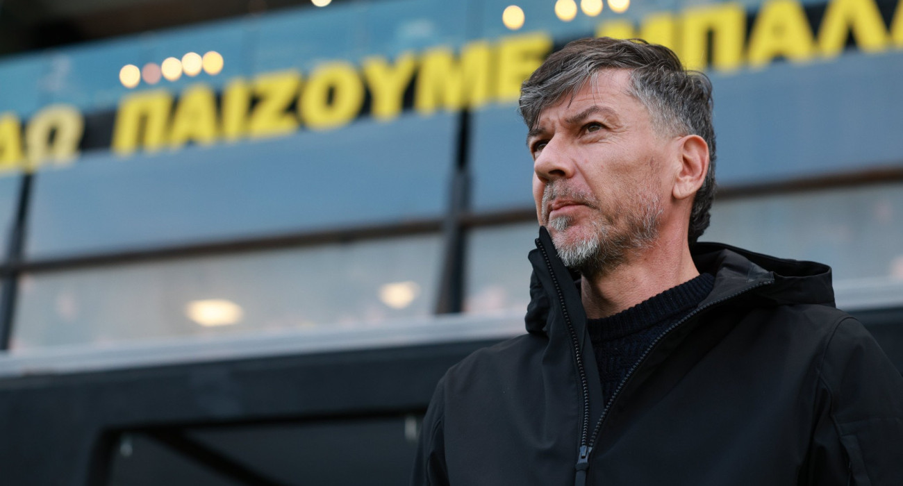 Πηγή: Eurokinissi