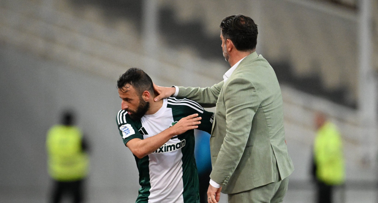 Φωτογραφία: Eurokinissi