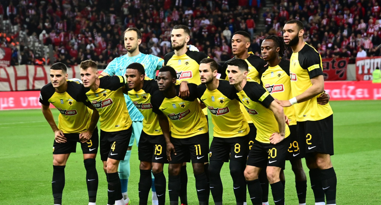 Φωτογραφία: Eurokinisssi