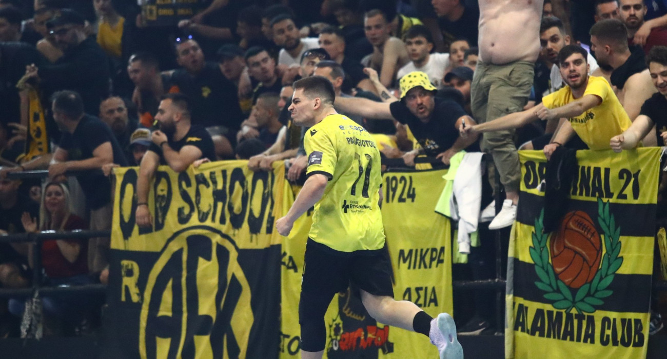 Πηγή: Eurokinissi