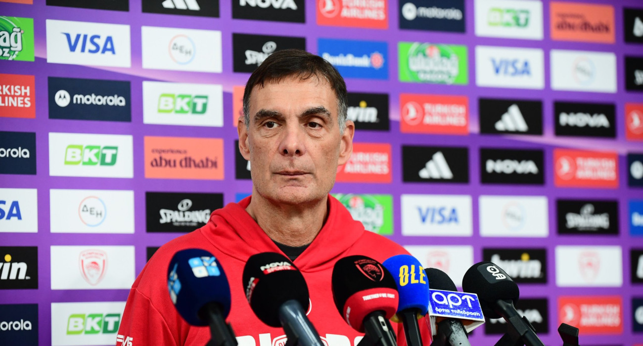 Πηγή: Eurokinissi