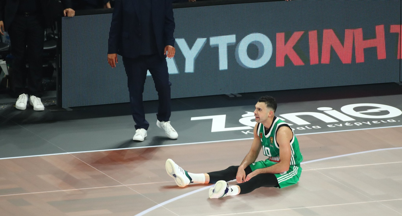 Πηγή: Eurokinissi