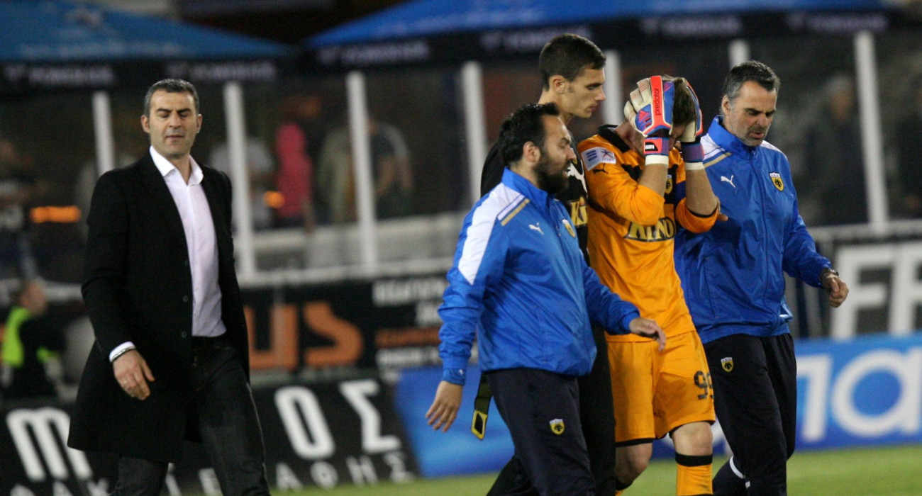 Πηγή: Eurokinissi