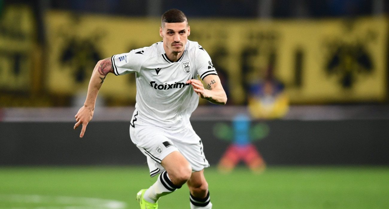 Πηγή: Eurokinissi