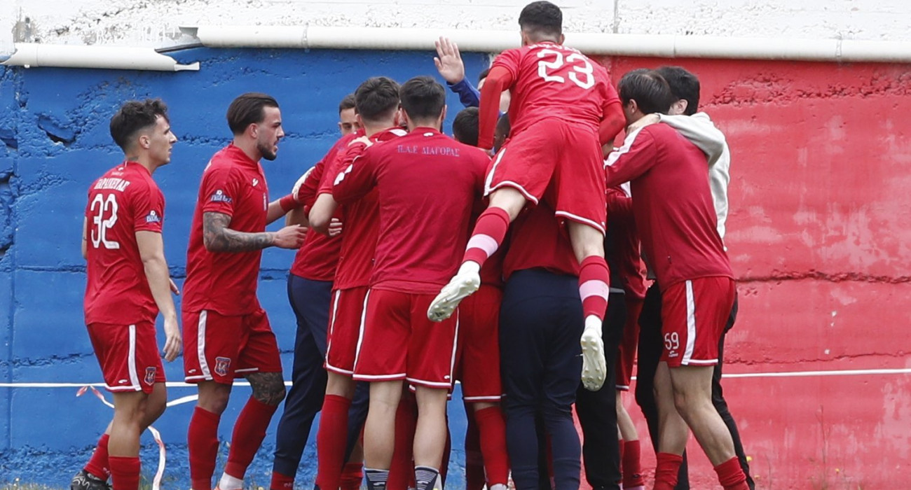 Πηγή: Eurokinissi