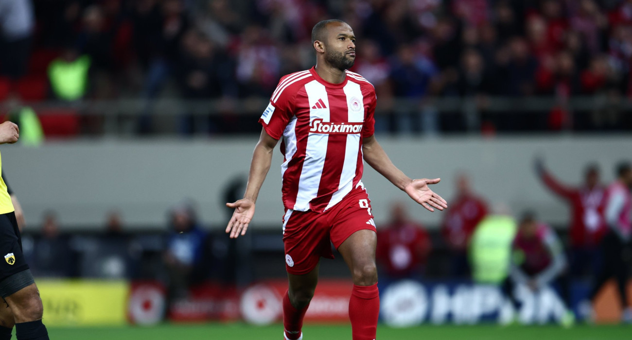 Πηγή: Eurokinissi