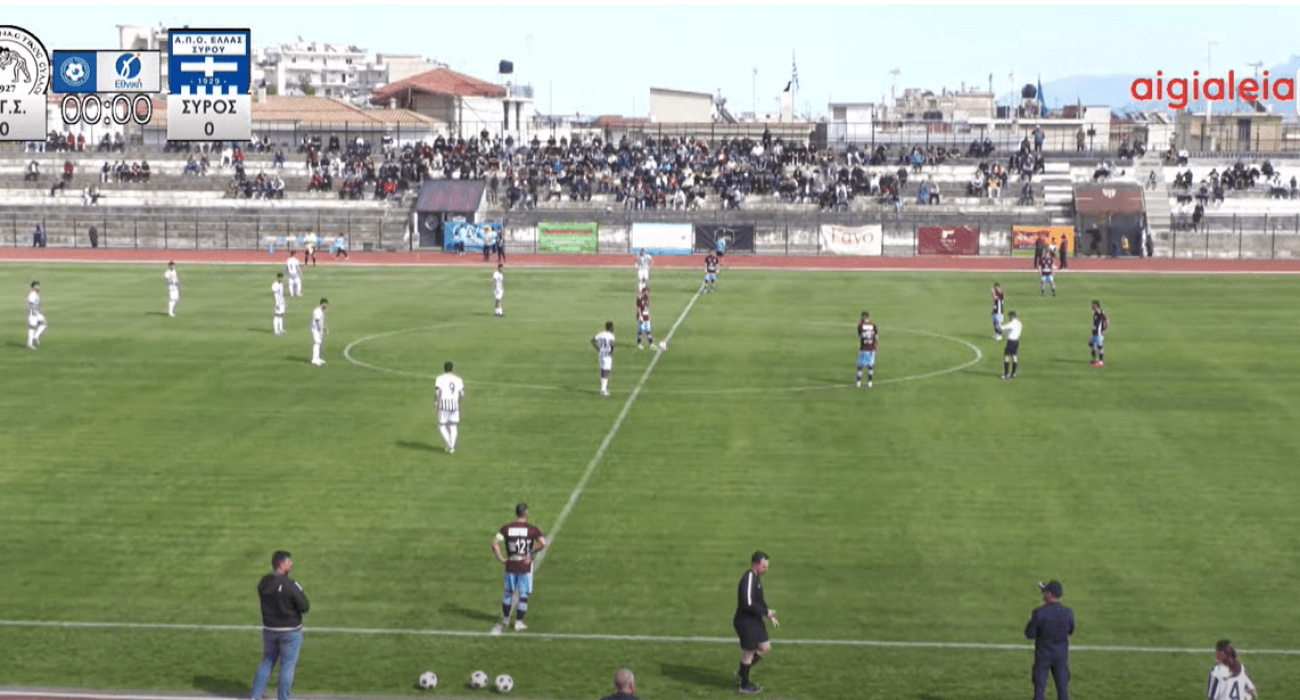 Screen shot / Aigialeia Tv