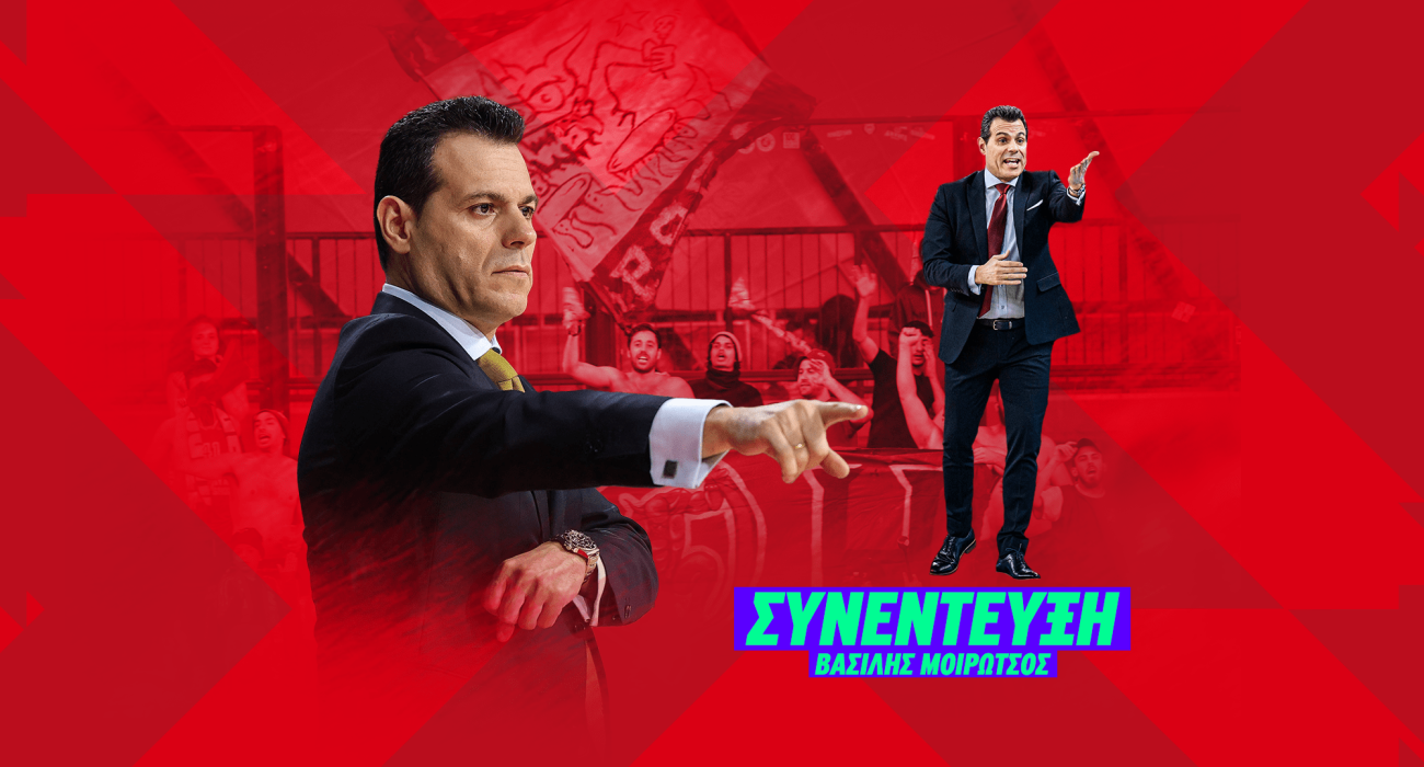 Ο Δημήτρης Ιτούδης στο Athletiko: «Δε θεώρησα ποτέ ότι έφυγα από την Ευρωλίγκα»