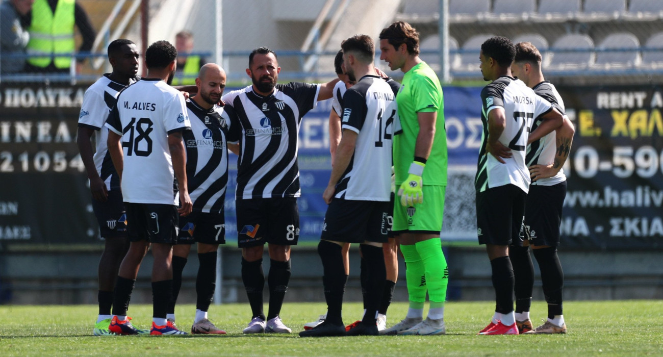 Πηγή: Eurokinissi