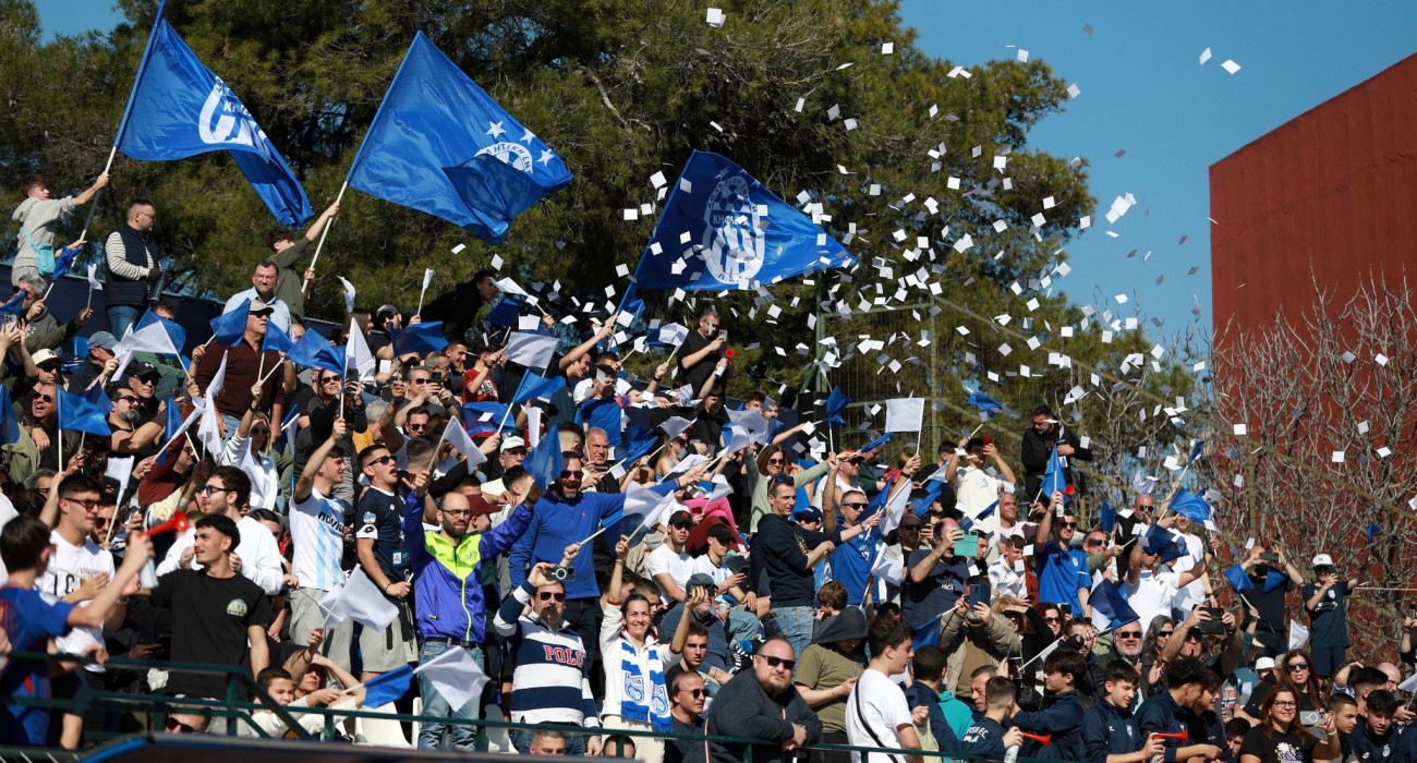 Οπαδοί της Κηφισιάς / Πηγή: Intime