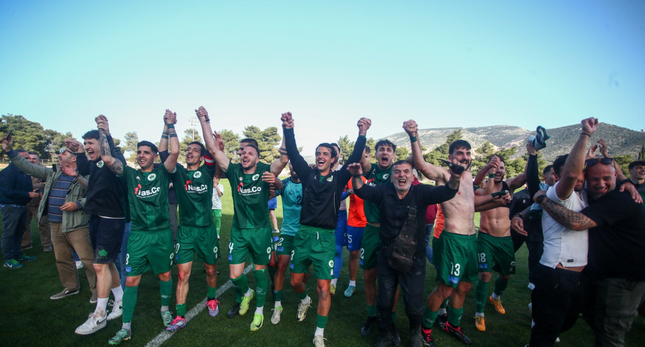 Πηγή: Eurokinissi