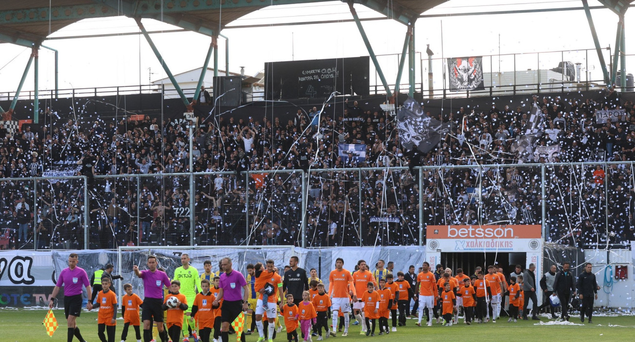 Πηγή: Eurokinissi