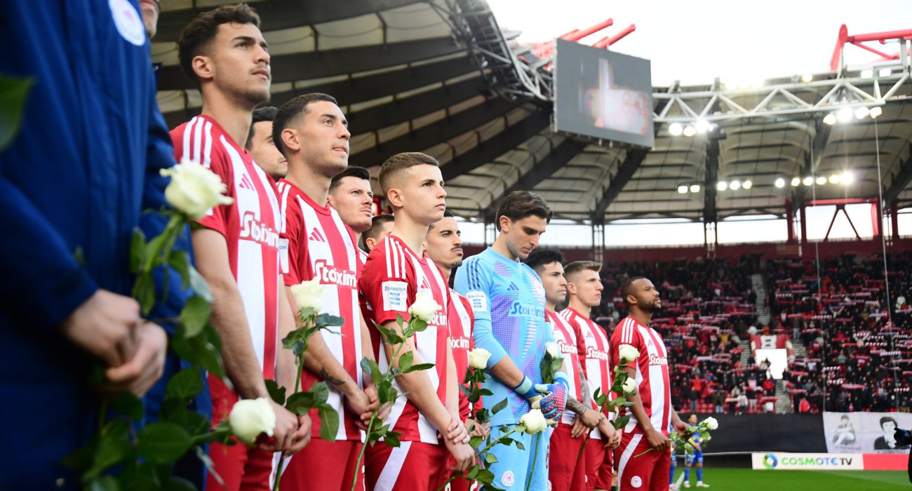 Πηγή: Eurokinissi