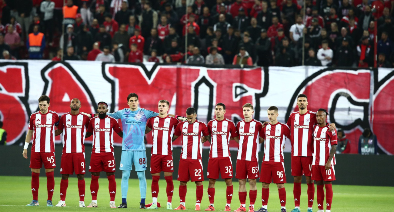 Πηγή: Eurokinissi