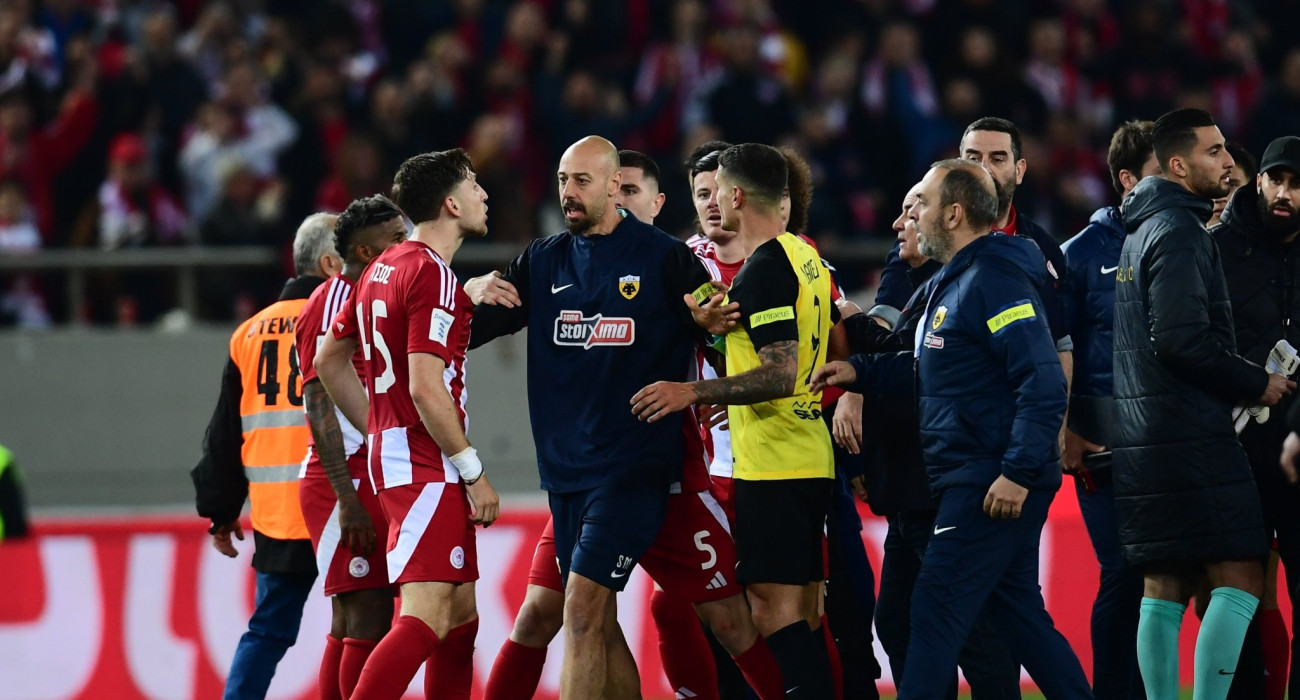 Πηγή: Eurokinissi