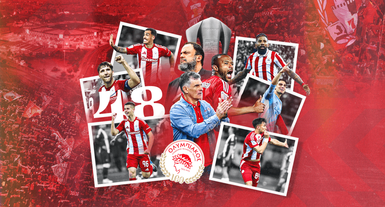 Design Manos Perdikakis