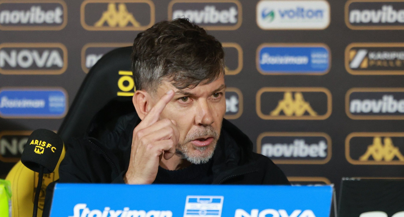 Πηγή: Eurokinissi