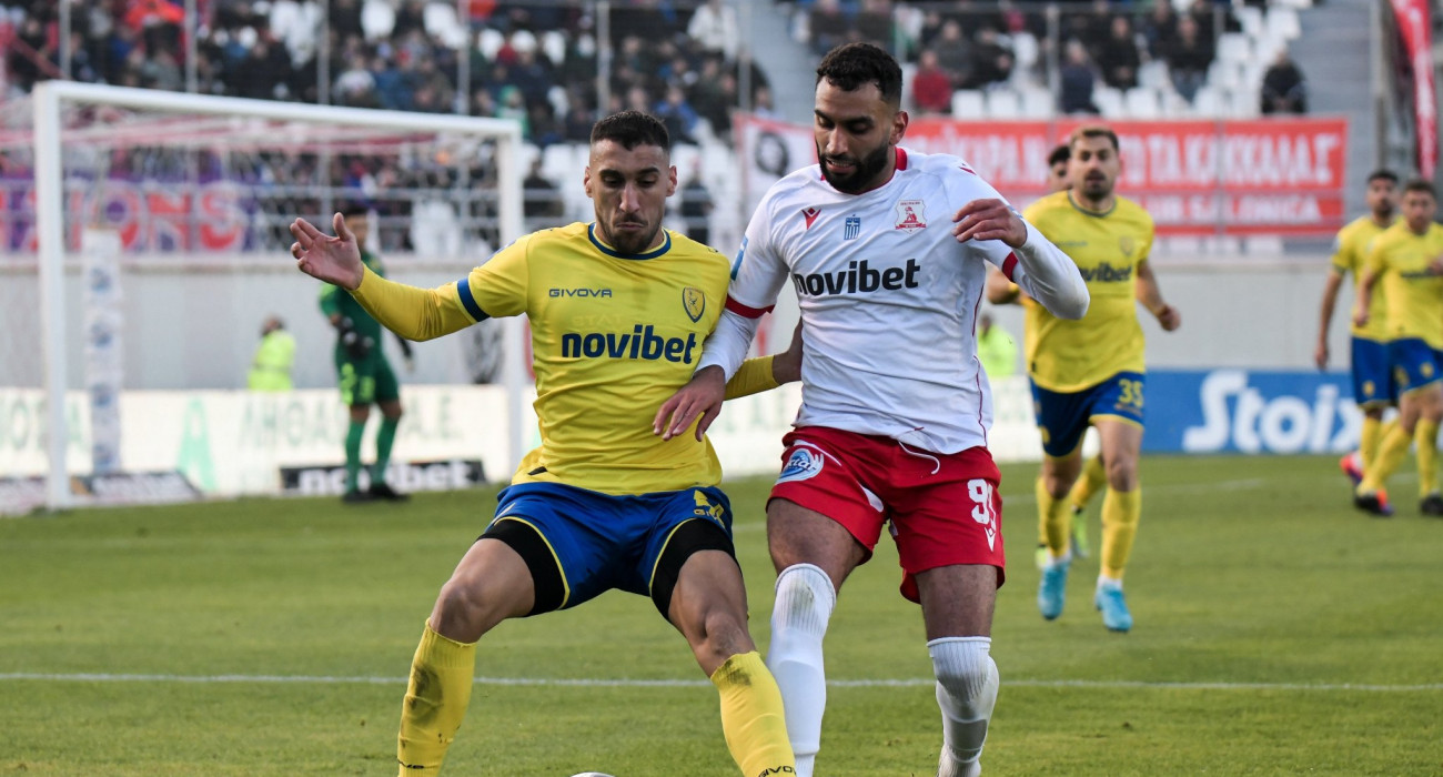 Πηγή: Eurokinissi