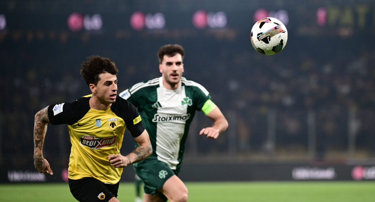 Πηγή: Eurokinissi